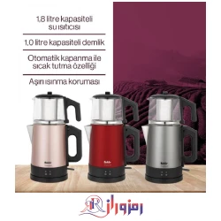 چای ساز فکر (FAKIR) مدل CHAIMOOD